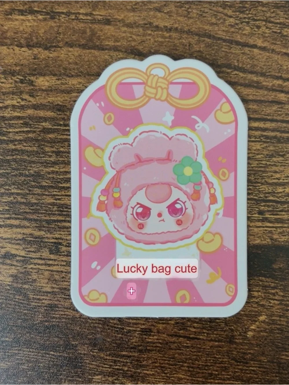 Baby Three Good Luck Bag Confirmed Light Pink Bag